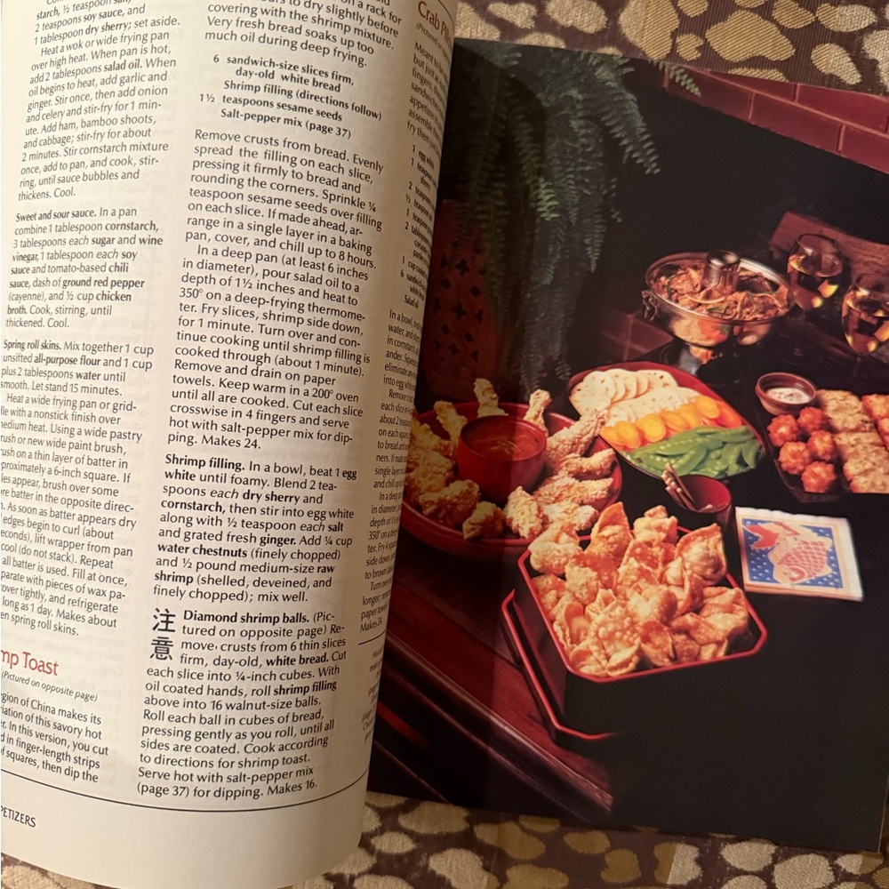 Chinese Cook Book - Picture 3 of 4